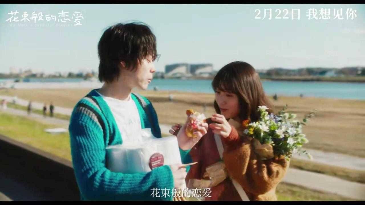 现在的孩子爱看《汪汪队立大功》吗？游戏画面