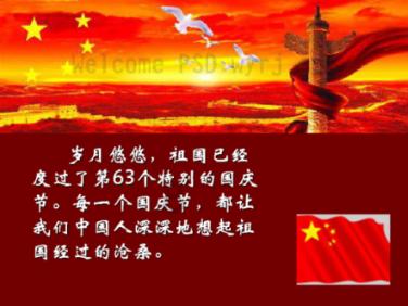 巫师之徒